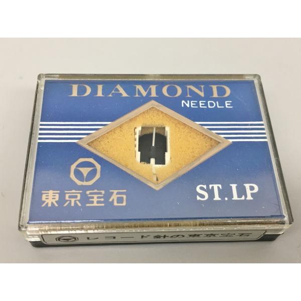 東京宝石 レコード針 ナショナル EPS-25ST用 ST.LP DIAMOND NEEDLE 長期保管 現状品 未開封 2406LS209