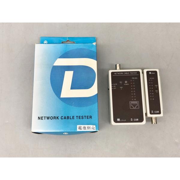デコム D.com ネットワークケーブルテスター 検chan ジャンク 2410LS037