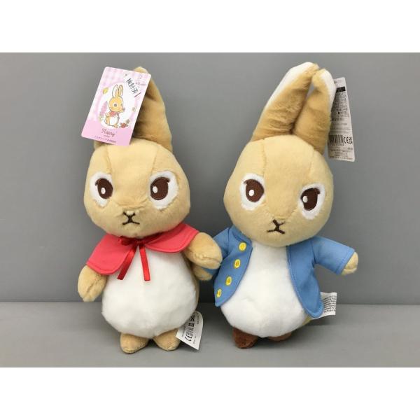 ぬいぐるみ2体まとめセット ピーターラビット/フロプシー 未使用 2410LT097