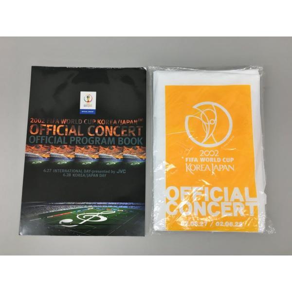 2002日韓ワールドカップ オフィシャルグッズ まとめ 計2点セット レインコート プログラム サッカー FIFA パンフレット 2501LT070