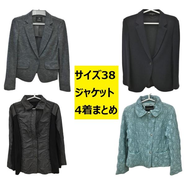 サイズ38 ジャケット まとめて 計4点セット 23区 テーラードジャケット ブラック グレー系 / トランク グレー系 / nuovo×nuovo 2506WH003