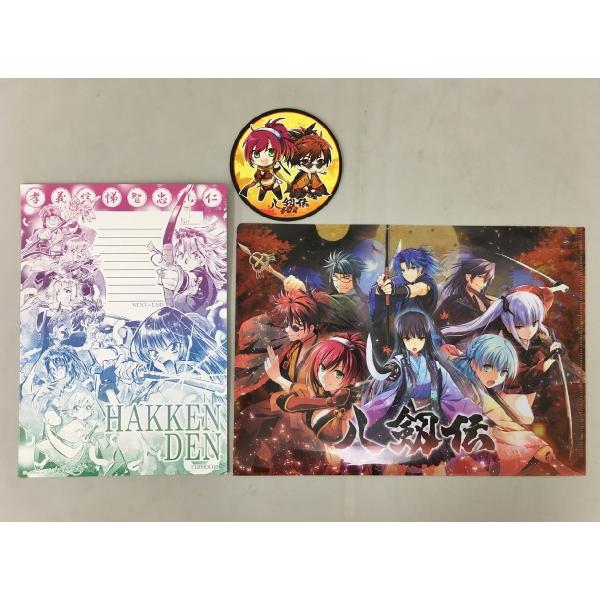 八剱伝 グラデ便箋11枚 クリアファイル コースター まとめセット 美品 2508LBR070
