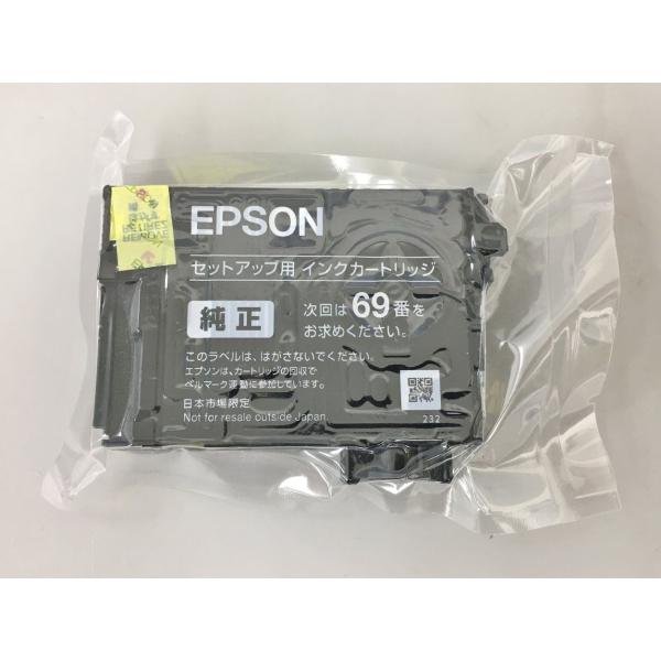純正インクカートリッジ EPSON ICY69 イエロー 期限不明 未使用 2510LR003