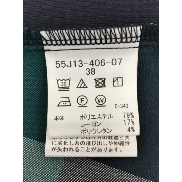 �u���[���[�x�� �N���X�g�u���b�W BLUE LABEL CRESTBRIDGE �����s�[�X 38 ���� �t�[�h�t�� 2510WS025 ���i�摜4