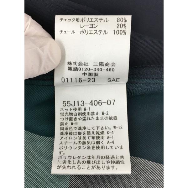 �u���[���[�x�� �N���X�g�u���b�W BLUE LABEL CRESTBRIDGE �����s�[�X 38 ���� �t�[�h�t�� 2510WS025 ���i�摜5
