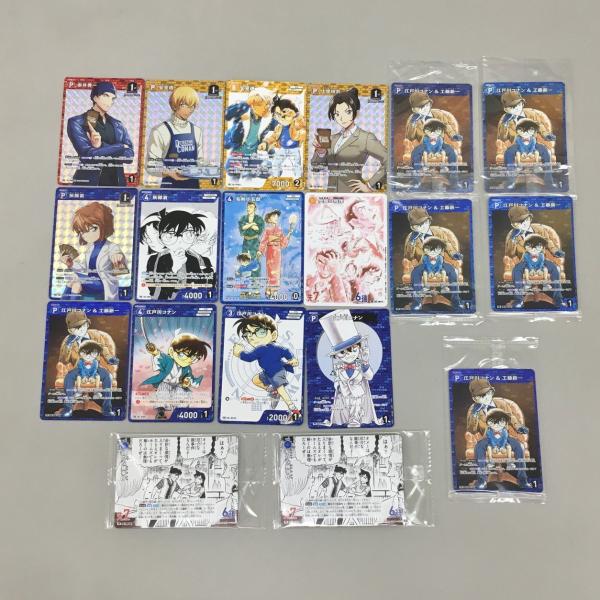 名探偵コナンカードゲーム 19枚まとめセット PRランク 赤井秀一 安室透