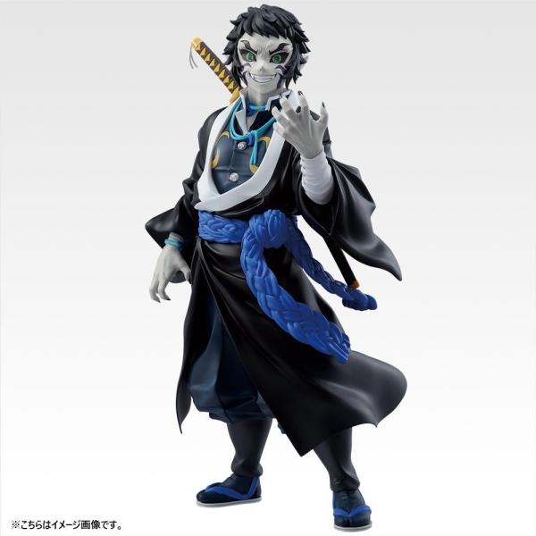 フィギュア 一番くじ 鬼滅の刃 雷の兄弟 B賞 獪岳 MASTERLISE BANDAI
