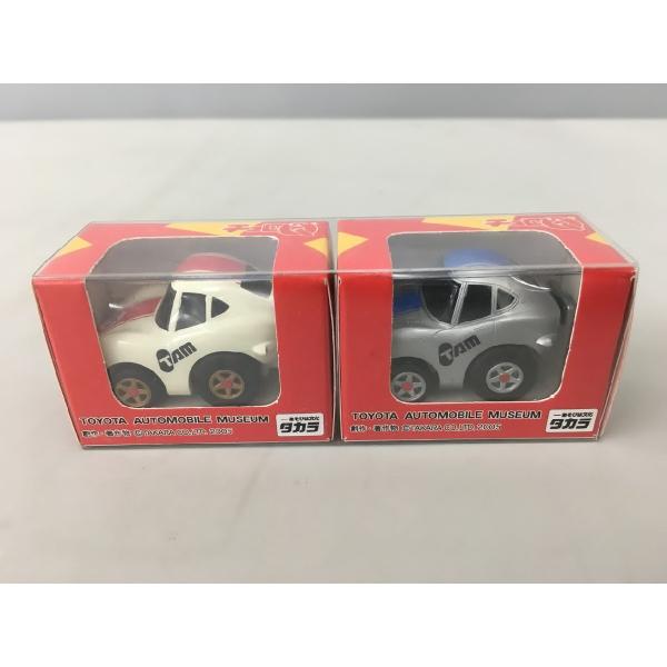 ミニカー チョロQ トヨタ博物館 2点セット 未開封 2601LBR061