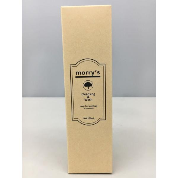 モリーズ morry's クレンジング &amp;amp;amp;amp;amp;amp;amp;amp;amp; ウォッシュ W 洗顔料 180ml 未開封 2601LS007