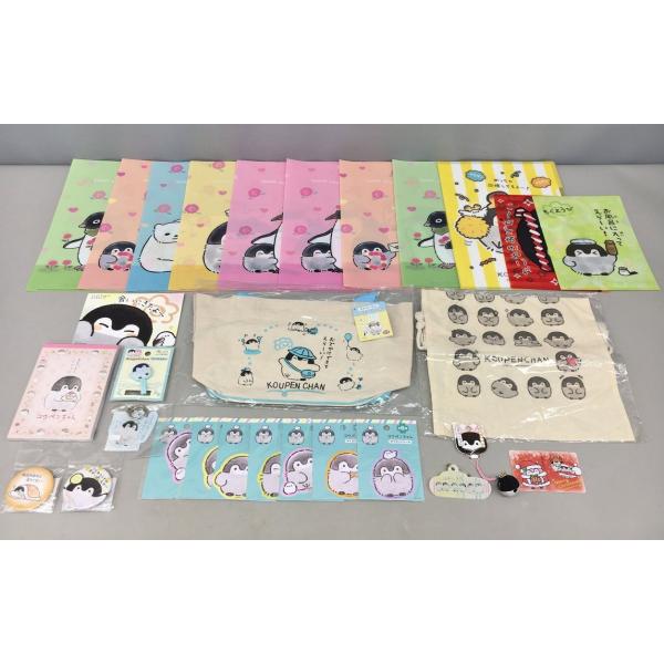 コウペンちゃんグッズまとめセット クリアファイル メモ帳 シール 缶バッジ キーホルダー エコバッグ 中古品含む 未使用 2601LT185