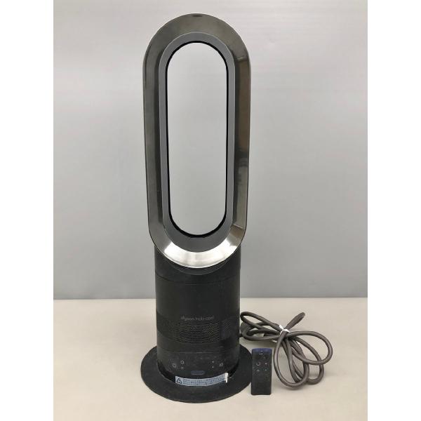 ダイソン Dyson ファンヒーター Hot + Cool AM05 現状品 ジャンク 2601LT283