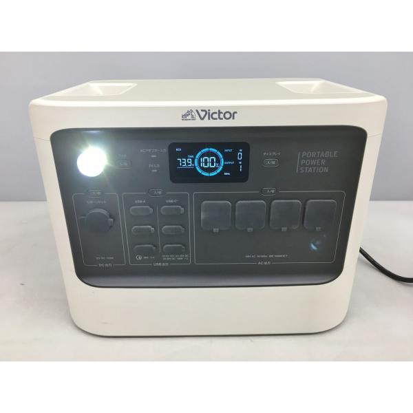 【完全未開封】Victor BN-RF1100 ライトベージュ 新品未使用 ポータブル電源 BN-RF1100 ベージュ 1,152Wh 360,000mAh 正弦波