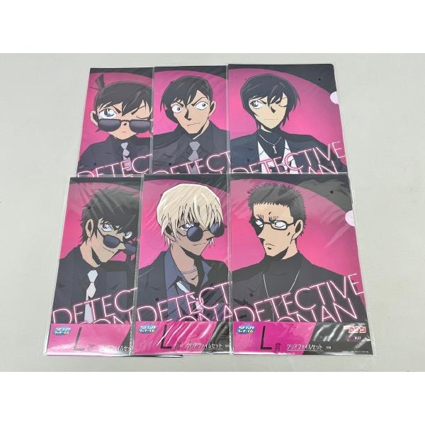 名探偵コナン Secret suit collection L賞 セガラッキーくじ クリアファイルセット 全6種セット 未使用 2602LO001