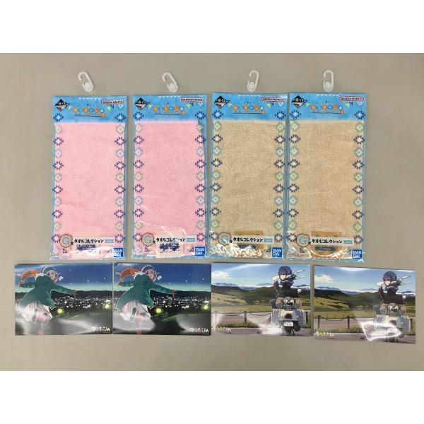 アニメグッズ ゆるキャン 一番くじ タオルコレクション カード まとめ 2602LR012