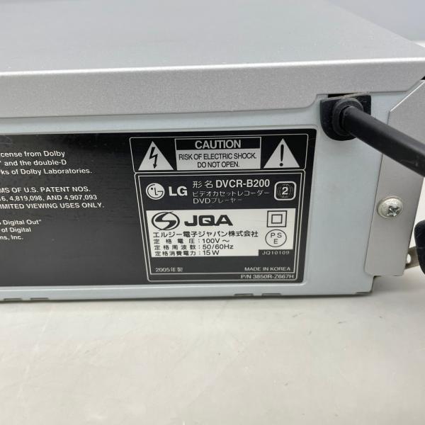 LG�G���N�g���j�N�X LG Electronics VHS �r�f�I��̌^DVD�v���[���[ 2005�N�� DVCR-B200 ���i�摜5