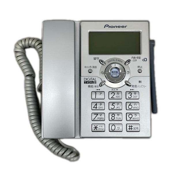 パイオニア PIONEER 留守番電話親機 ナンバーディスプレイ対応 TF-AD1500-S
