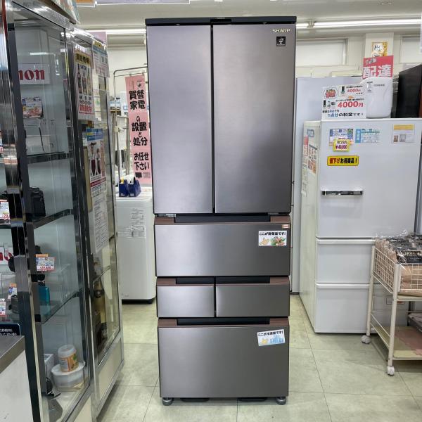 【美品】SHARP冷蔵庫 457L SJ-MF46H-H 2021年製 howmuch_lr0006672