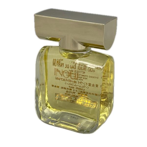 資生堂 インウイ INOUI 香水 オードパルファム パヒュームコロン 60ml おしろい付き