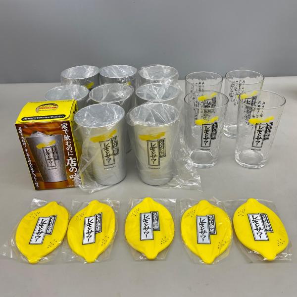 サントリー こだわり酒場 レモンサワー タンブラー・グラスまとめセット