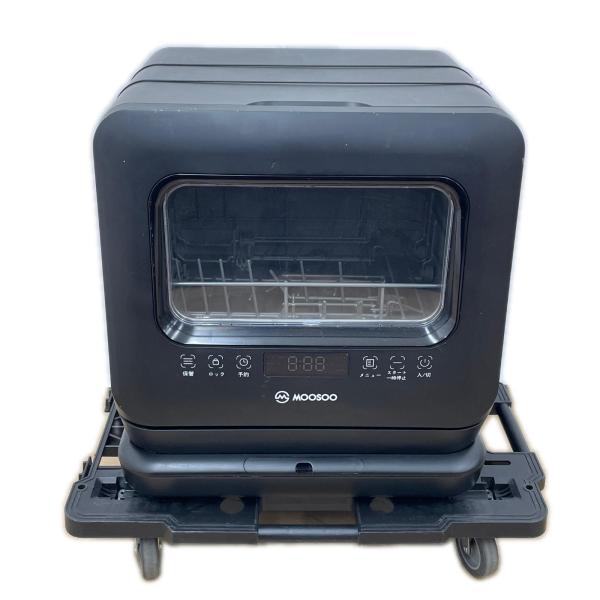 MOOSOO 食器洗い乾燥機 タンク式 ブラック MX10BK
