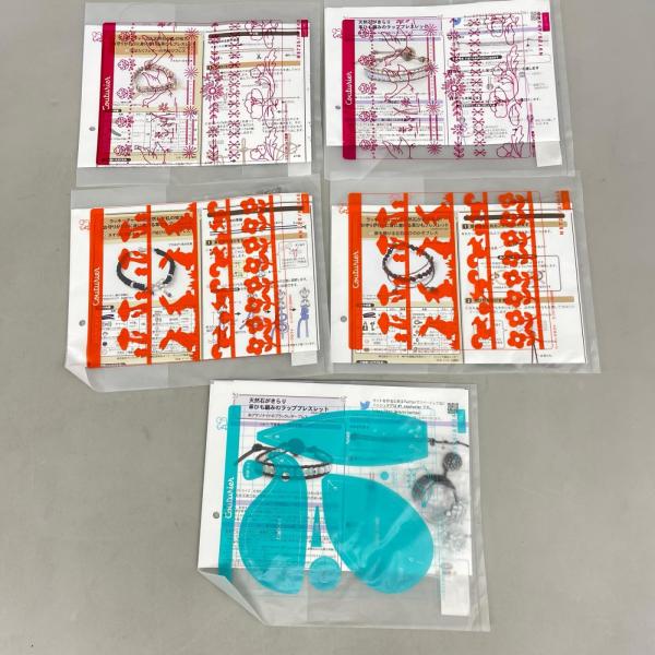フェリシモ FELISSIMO アクセサリー制作キットまとめセット 天然石がきらり革ひもラップブレス ラッキーチャームと天然石 他
