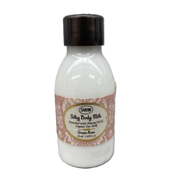 【2本セット】新品未使用 SABON シルキーボディミルク グリーンローズ シルキーボディミルク グリーン・ローズ 50mL SABON サボン