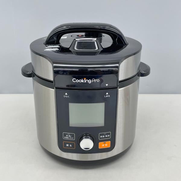 Cooking Pro 電気圧力鍋 CV32SA-01-RD ショップジャパン クッキングプロ V2 電気圧力鍋 CV32SA-01