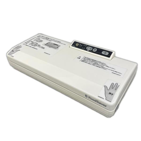 オークローンマーケティング 真空パック器 フードセーバー V2040