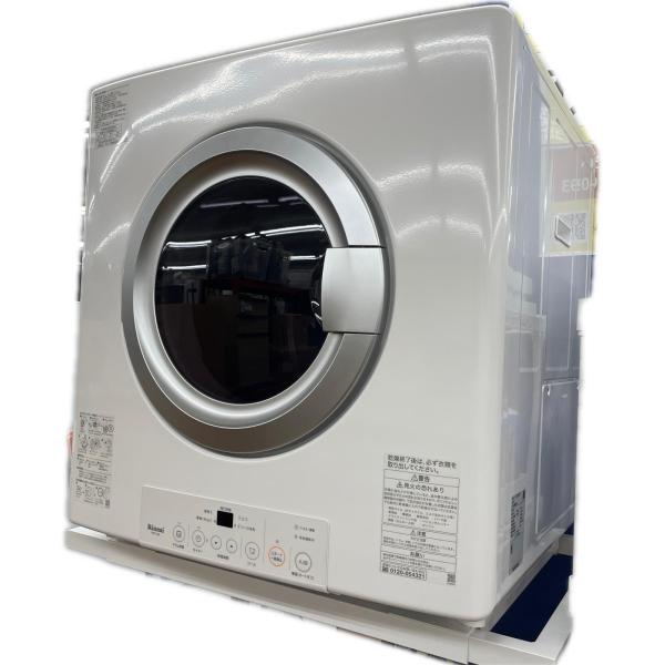 リンナイ Rinnai ガス式衣類乾燥機 乾太くん 都市ガス 2024年製 8kg 左