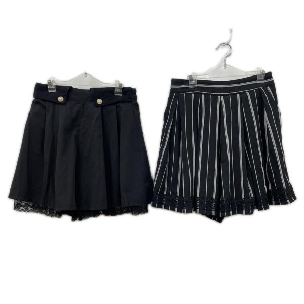 アクシーズファム axes femme スカート 2点まとめ売り