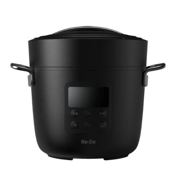 Re・De リデ Pot ポット 電気圧力鍋 2L ブラック EPC01A-20BK JAN:4573110727410 【代引き支払い不可】【北海道沖縄離島は送料別途】-HW-