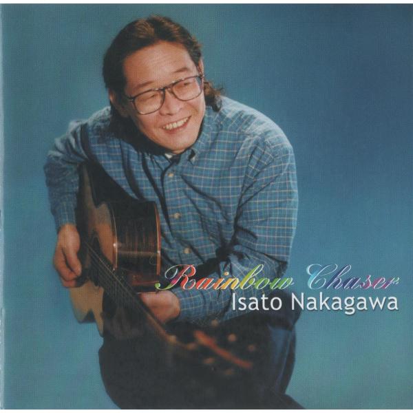 【レア】中川イサト - SPUN MUSIC LPレコード レア】中川イサト - SPUN MUSIC LPレコード レア】中川イサト - SPUN