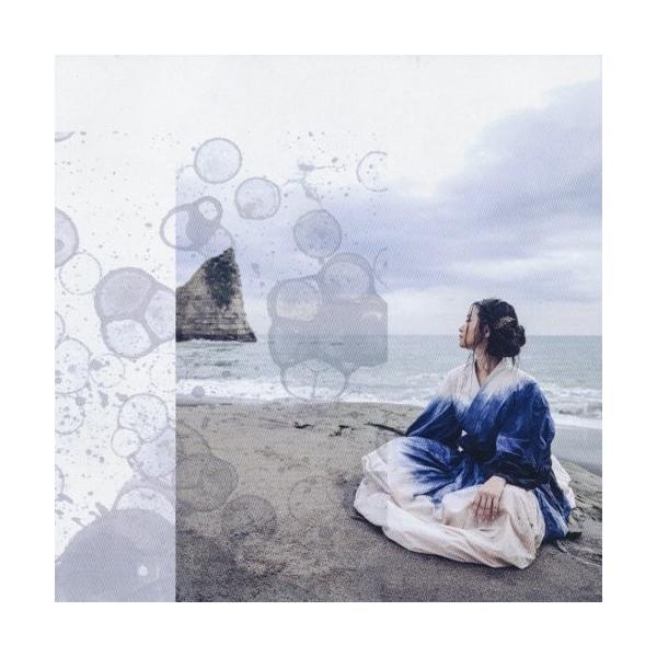 media: CDlabel:PRIMITIVE VOICErelease:2015.06.28自らの原点回帰ともいうべき奄美の島唄を三線と竪琴を弾きながら歌う本作。カセットに録音されていた祖父、恵純雄の在りし日の歌声と、里アンナが5歳の時...