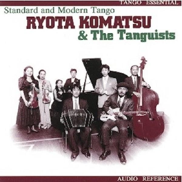 [Release date: June 30, 1996]media:CDlabel:オーディオパークreleased：1996.06.30録音:1995年11月19日及び12月7日 オーディオパーク ライブ及びスタジオ録音バンドネオン奏者...