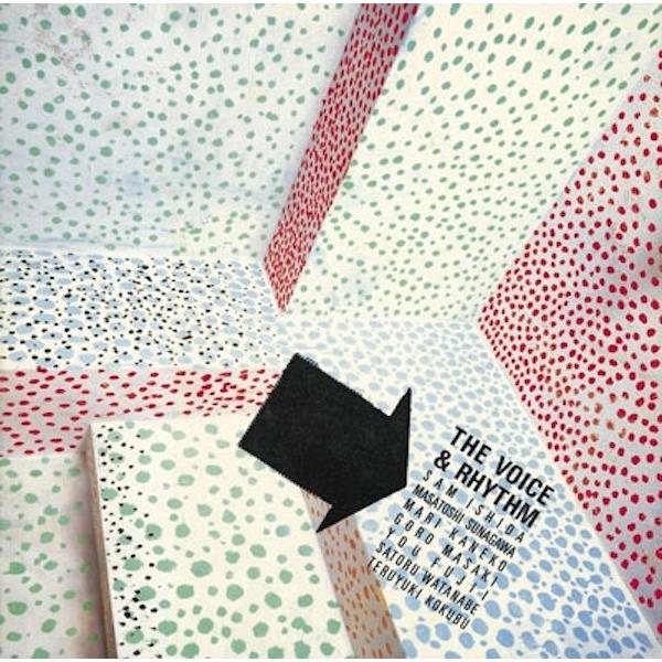 the Voice & Rhythm / It's Only Dance Music!! 〜ボイスればリズムる