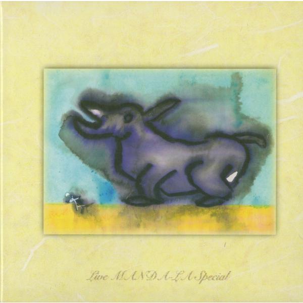 稀少盤】友川カズキ / Live MANDA-LA Special （紙ジャケ） : ホイホイ
