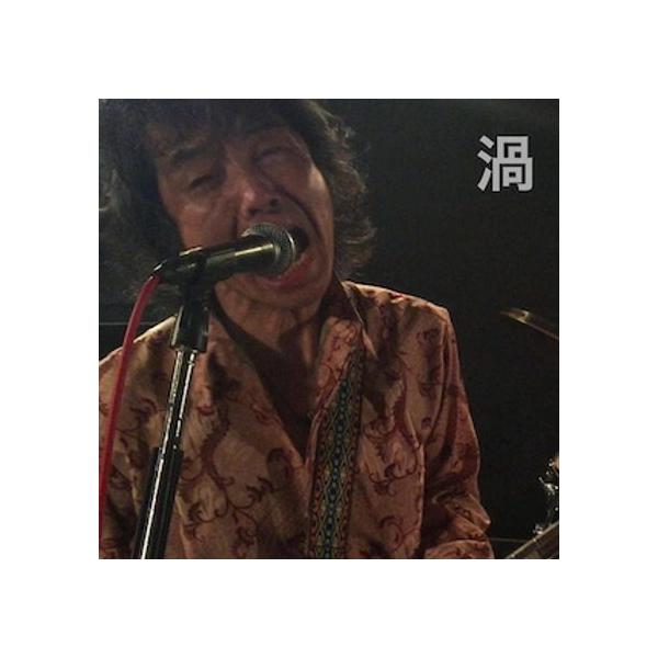 渦 UZU / ブルースパワー・パンクソウル・ロックンロール：CD