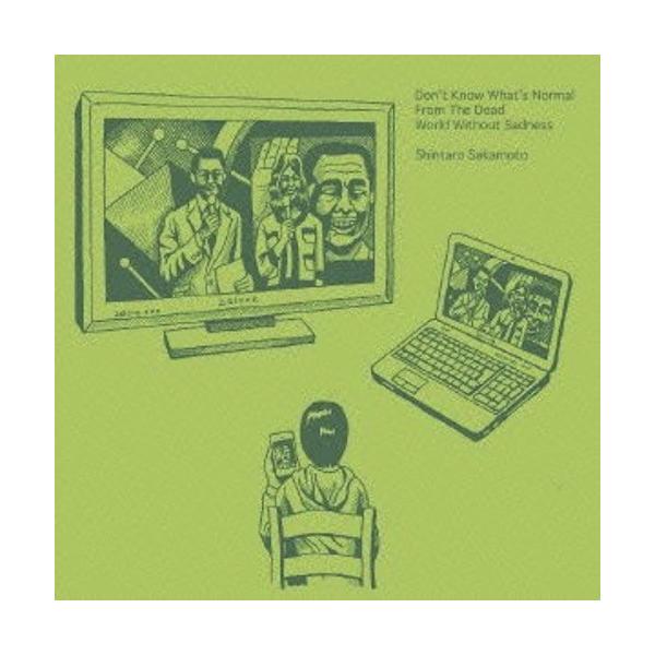 坂本慎太郎　まともがわからない　レコード Amazon.co.jp: まともがわからない(初回限定盤): ミュージック
