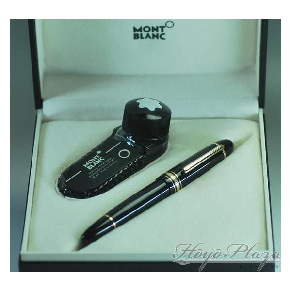 モンブラン マイスターシュテック No.149 万年筆 MONTBLANC モンブラン 万年筆 マイスターシュテュック 149