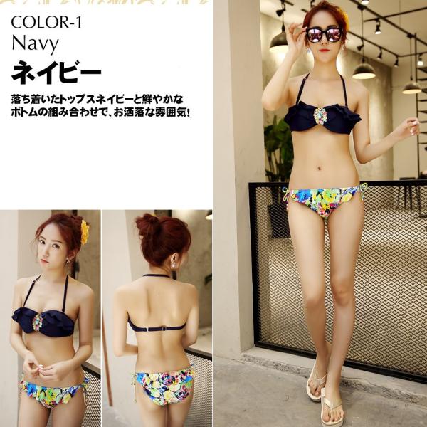 水着 レディース 体型カバー ビキニ 2点セットバンドゥ ビキニ/S