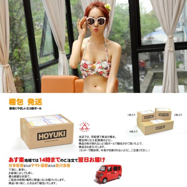水着 レディース 体型カバー カシュクールビキニ ビキニ バンドゥ