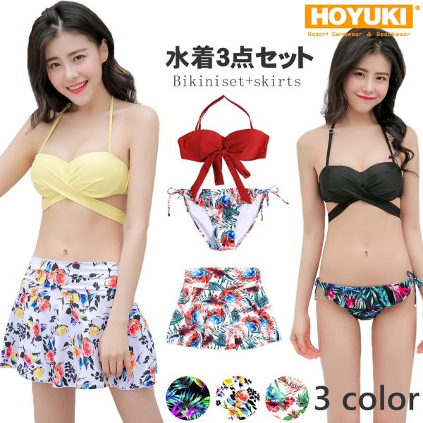 hoyuki_h10321