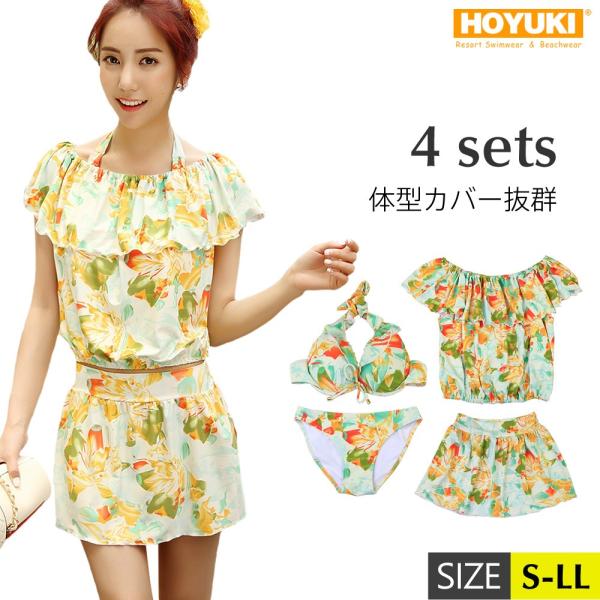  fB[X ̌^Jo[  fB[X ^Lj ̌^Jo[ rLj ԕ pXe 4_Zbg  trLj/S/M/L