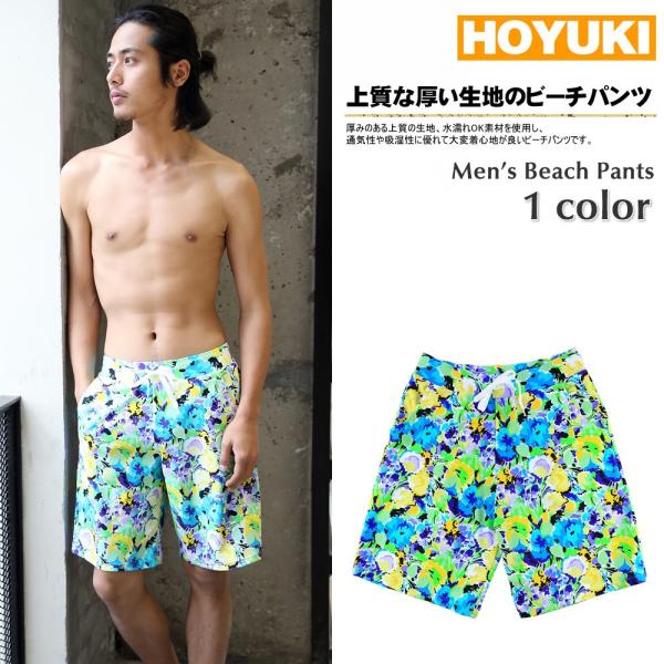水着 メンズ ビーチパンツ トランクス ハーフパンツ 花柄 サーフパンツ