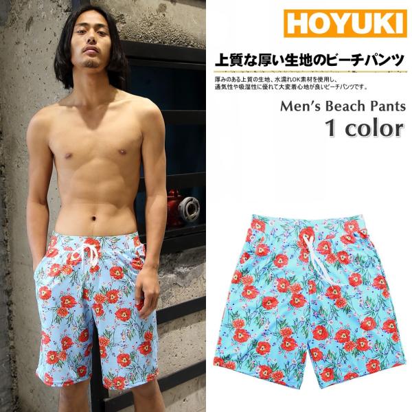 水着 メンズ ビーチパンツ トランクス ハーフパンツ 水濡れOK素材 花柄