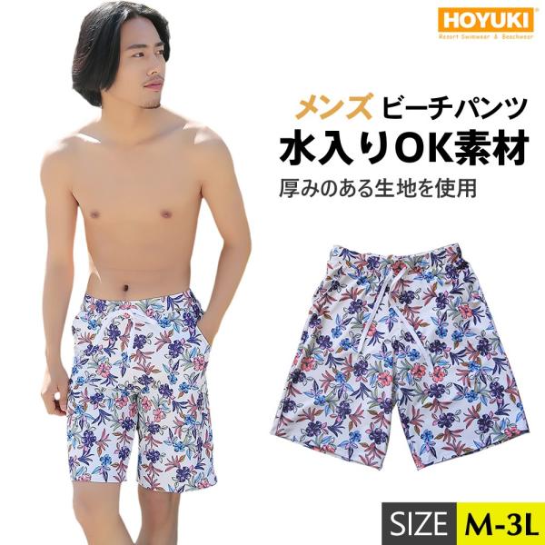  Y  r[`pc gNX n[tpc GOKf  Zp T[tpc men's M/L/LL 傫TCY