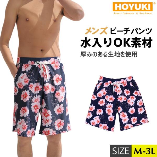  Y r[`pc gNX n[tpc ԕ t[ T[tpc 傫TCY VHOYUKI