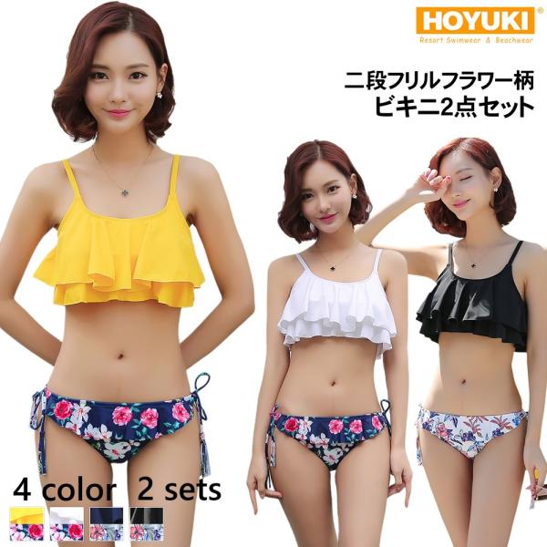 hoyuki_h20201 hoyuki_h20201