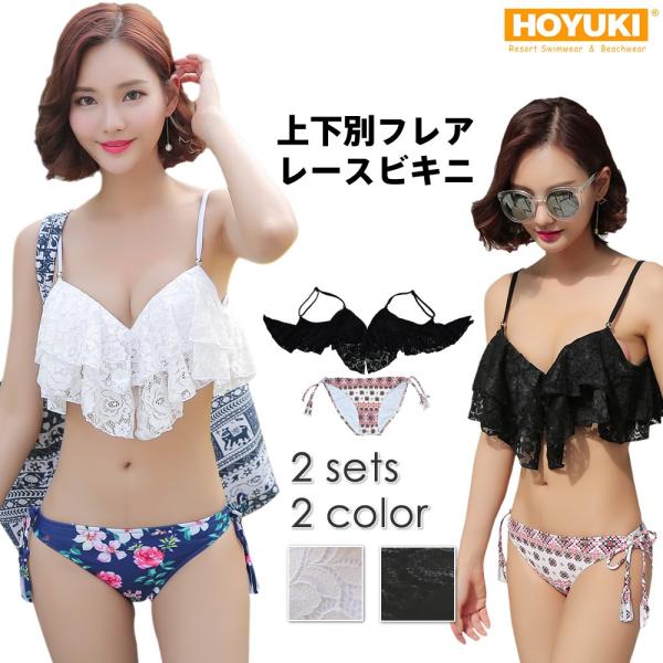 hoyuki_h20207
