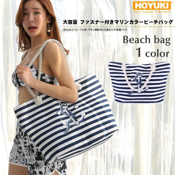 hoyuki_h2151